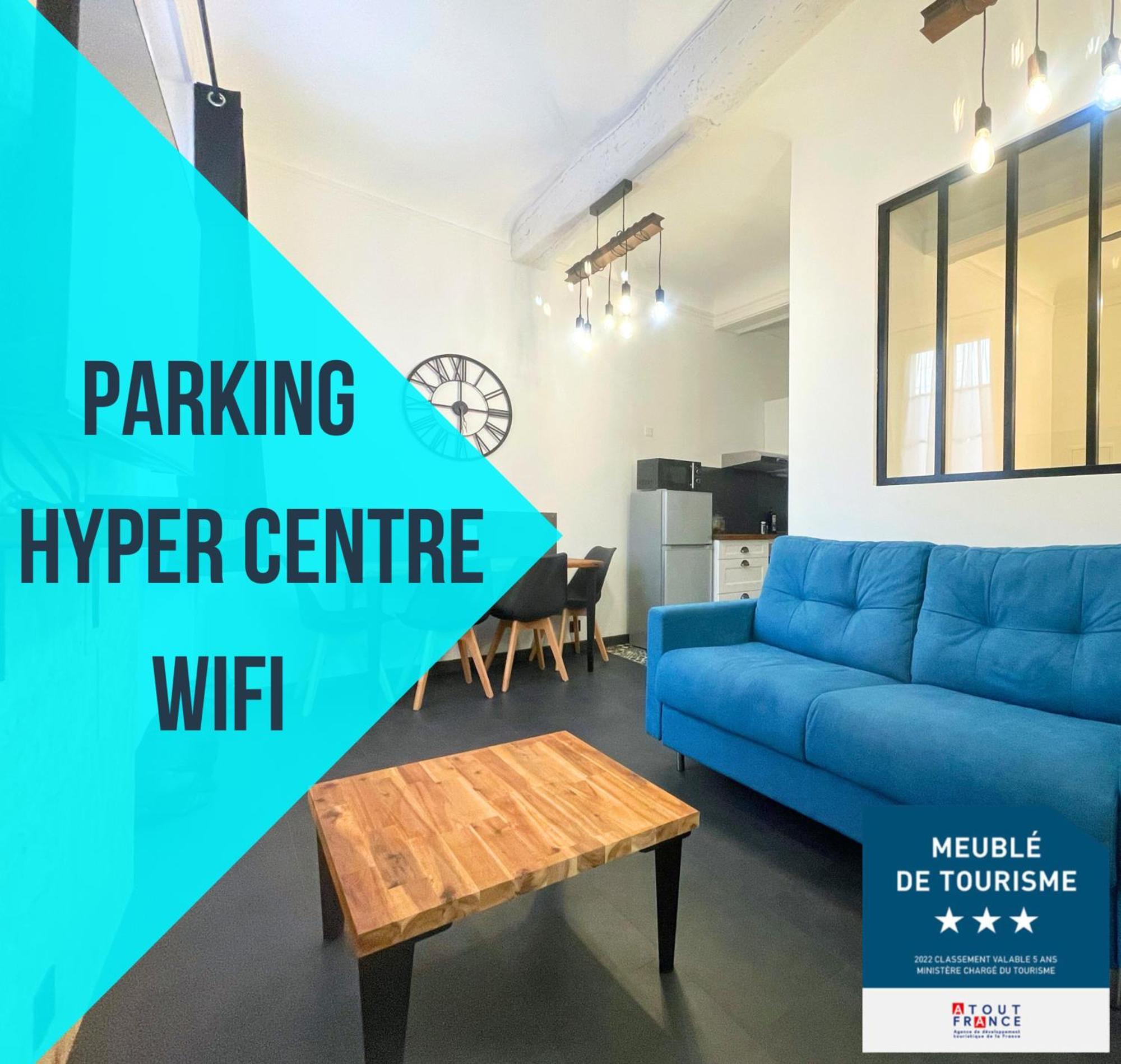 グラースL'Atelier De L'Amiral - Parking - Centre Historiqueアパートメント エクステリア 写真